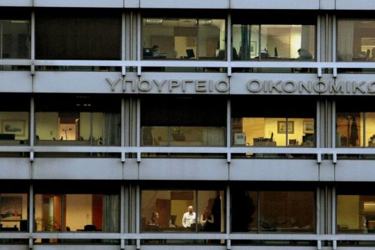 Η αποτυχία του ΕΣΠΑ ψαλιδίζει το Μεσοπρόθεσμο